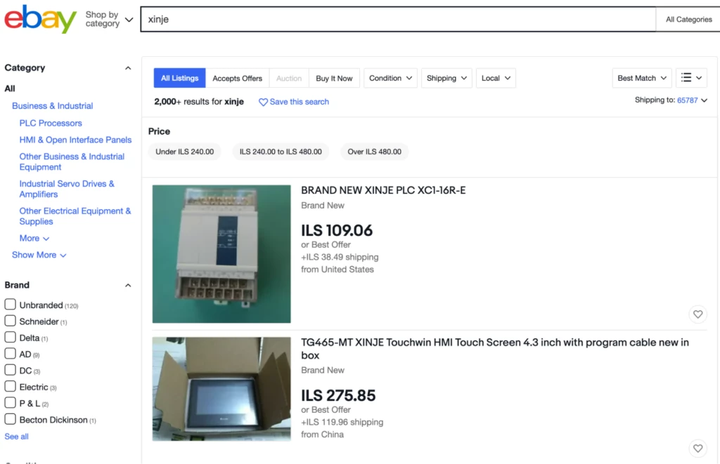 XINJE industrial equipment